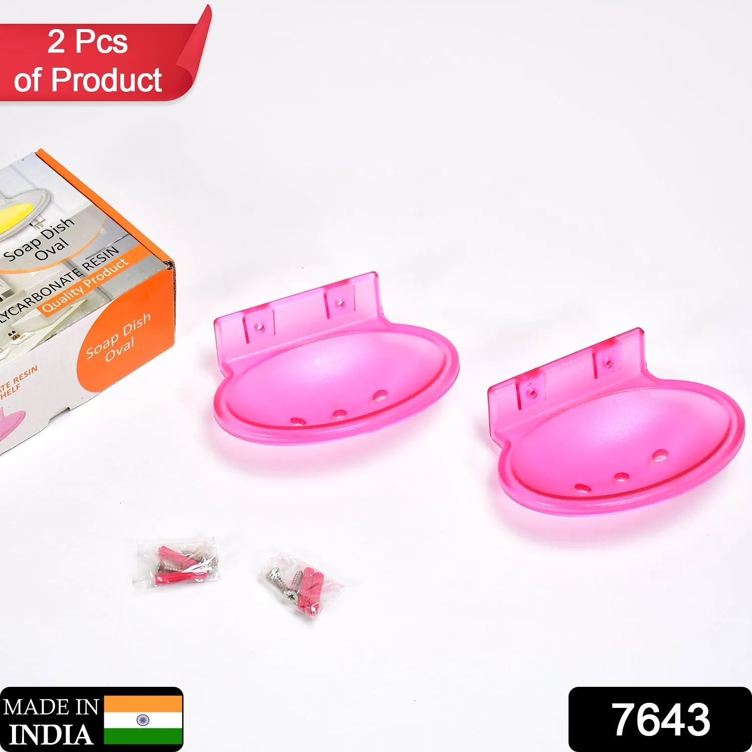 Ovel Soap Dish Single Shop Tray ( 2 Pcs )
